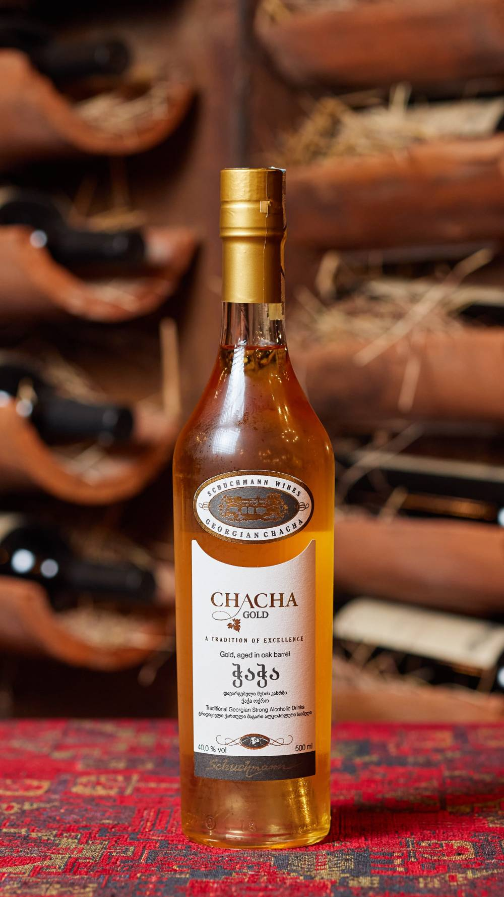 შუხმანის ჭაჭა გოლდი