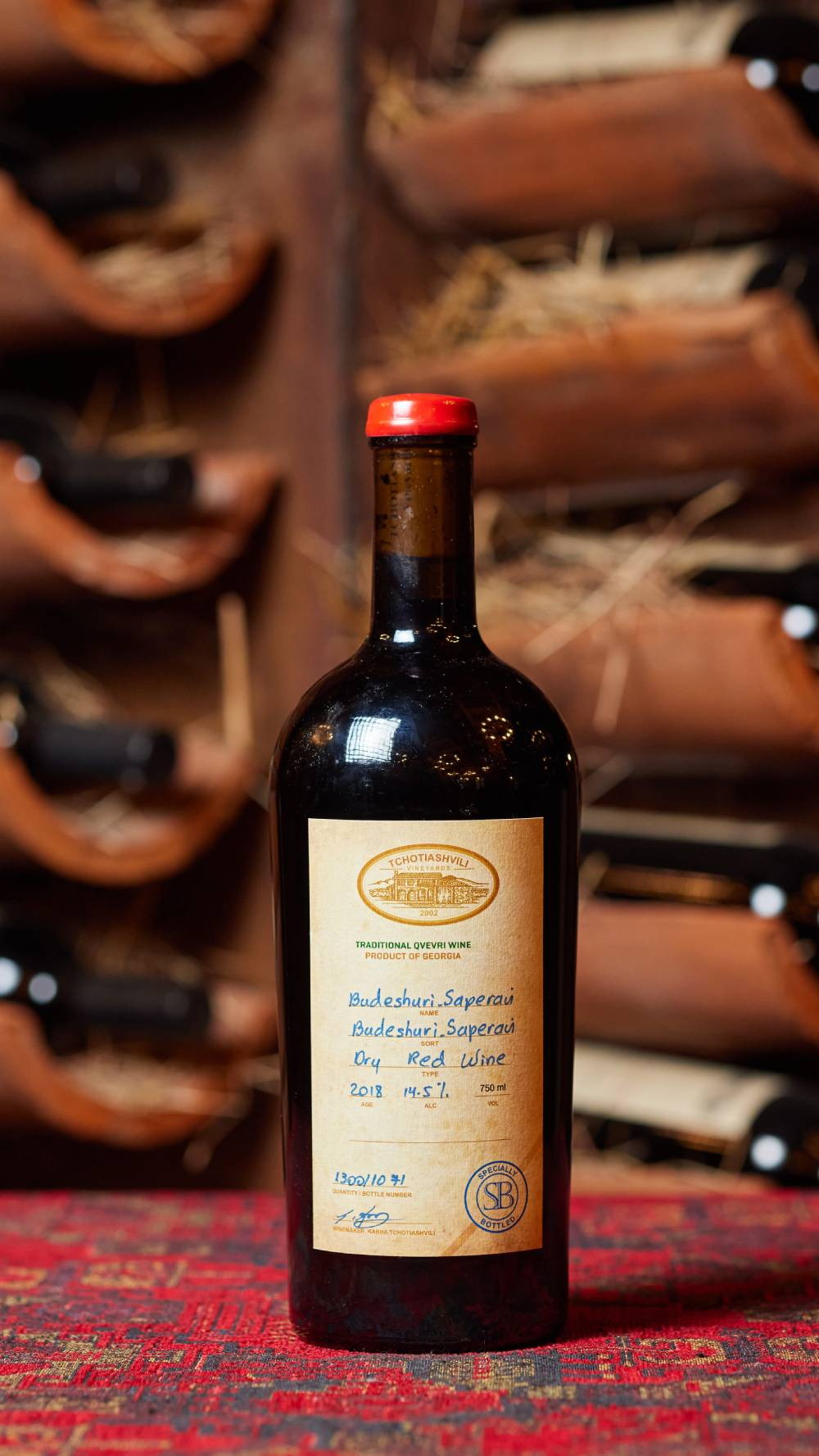 ჭოტიაშვილი ბუდეშური საფერავი