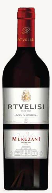 მუკუზანი - მშრალი ღვინო