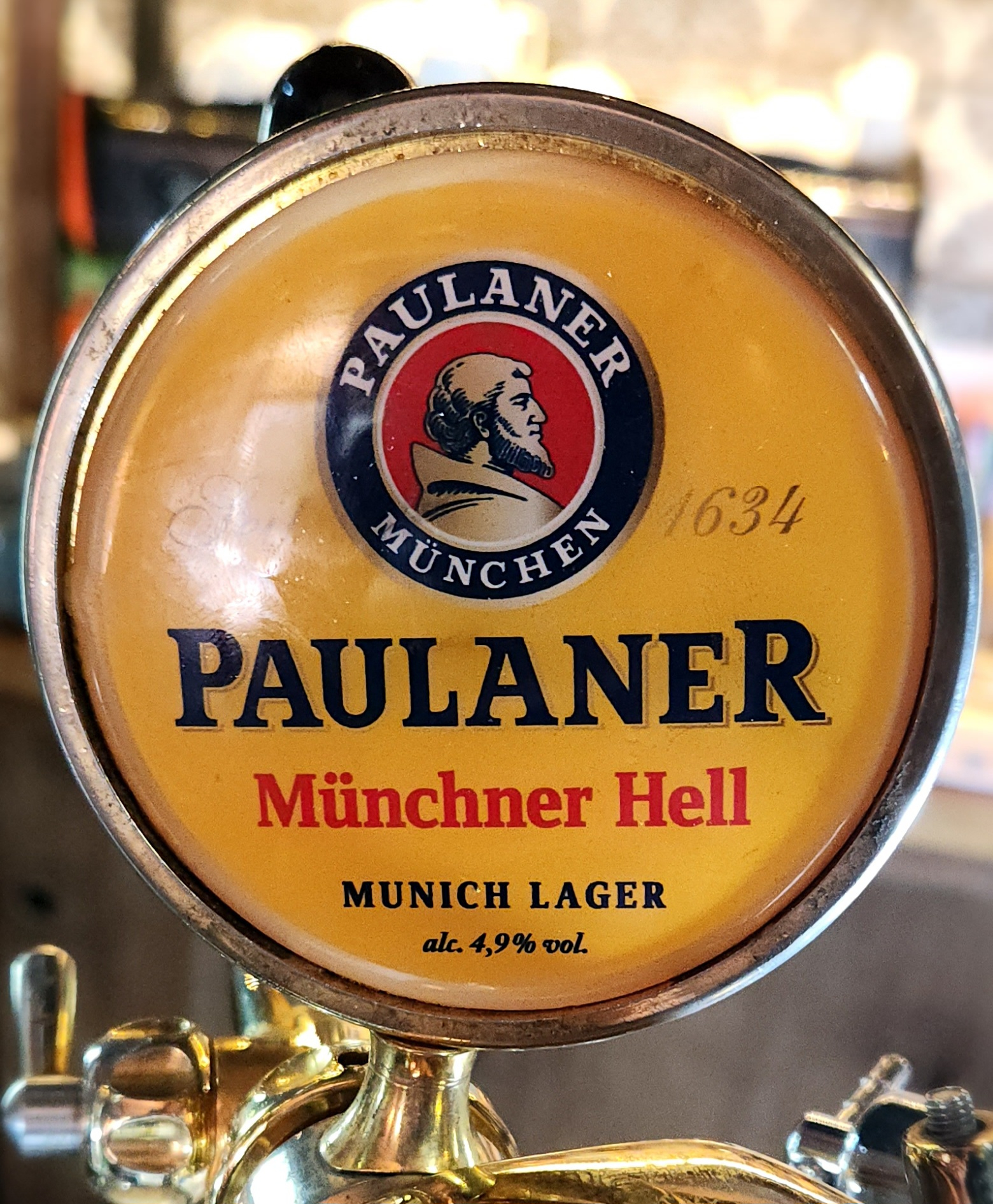 პაულანერი