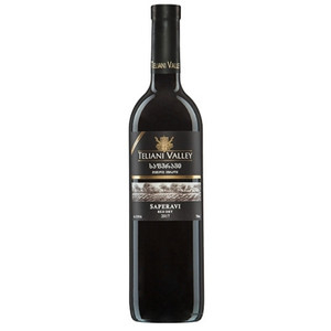 საფერავი