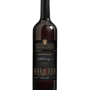 ქინძმარაული