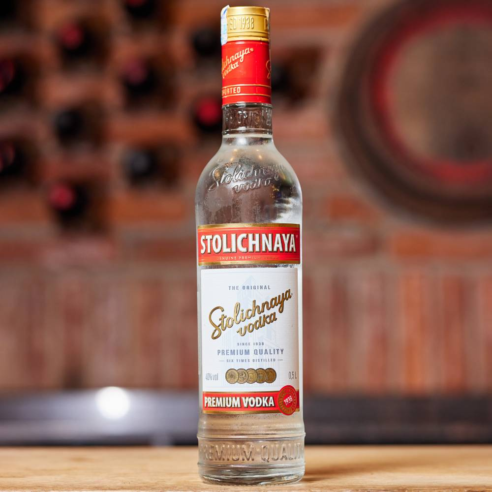 სტალიჩნაია