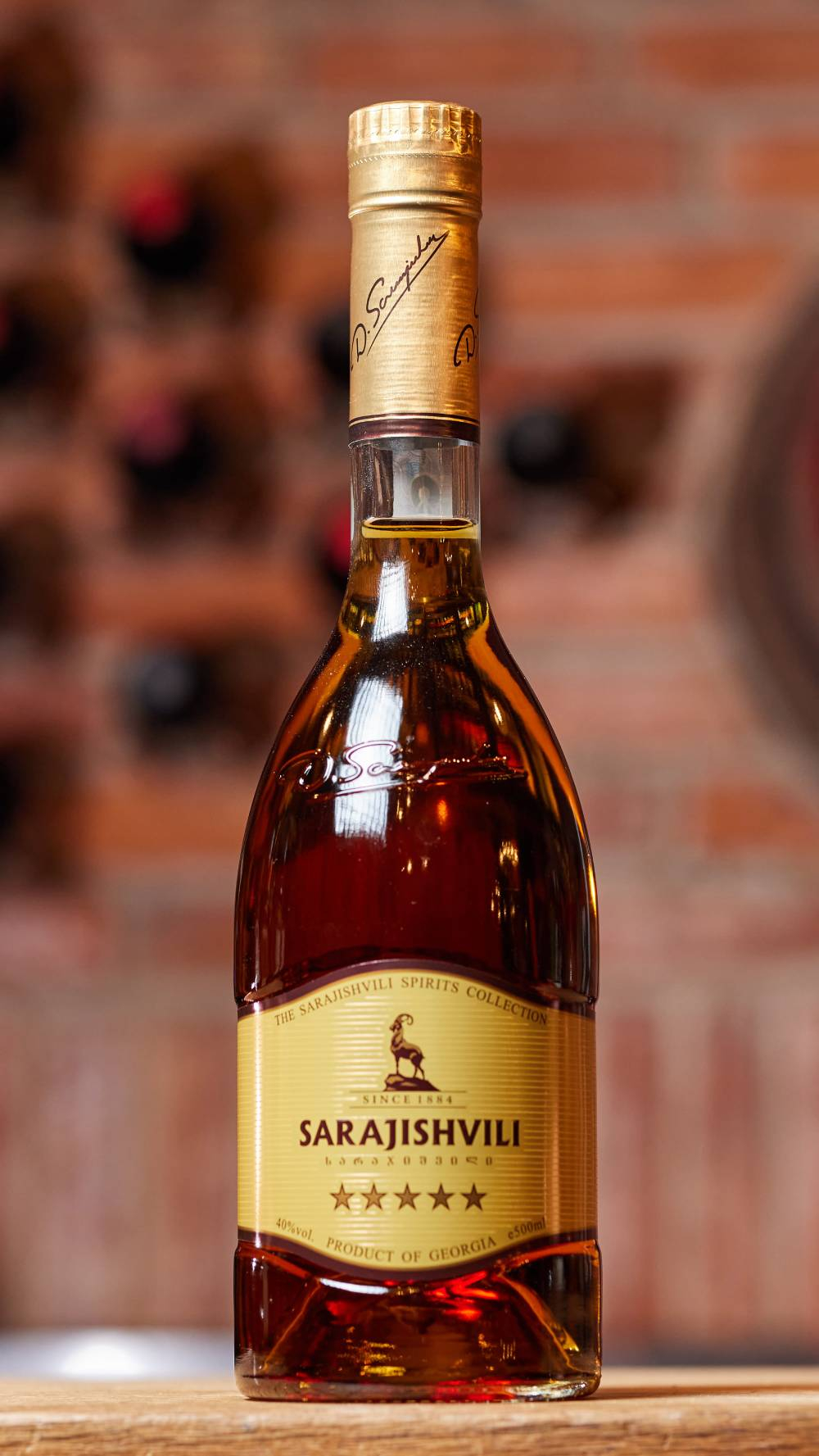 სარაჯივშვილი 5*