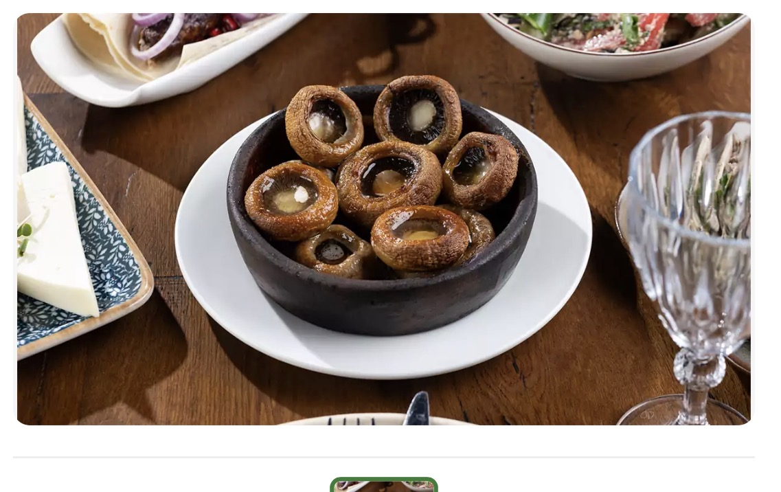 შემწვარი ქამა სოკო