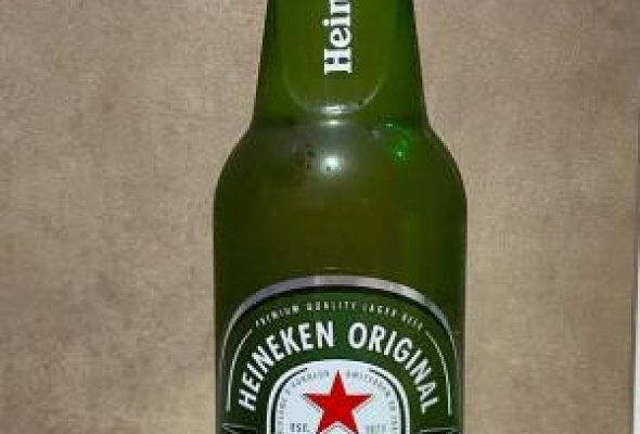 ლუდი ჰეინეკენი