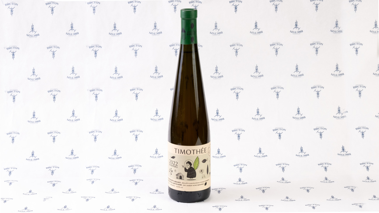 რქაწითელი მწვანე-ტიმოთე