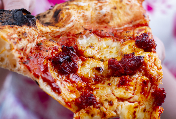 პიცა ნდუია