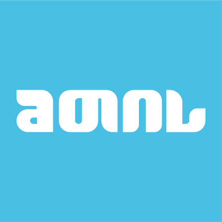 წყალი მთა 0.330