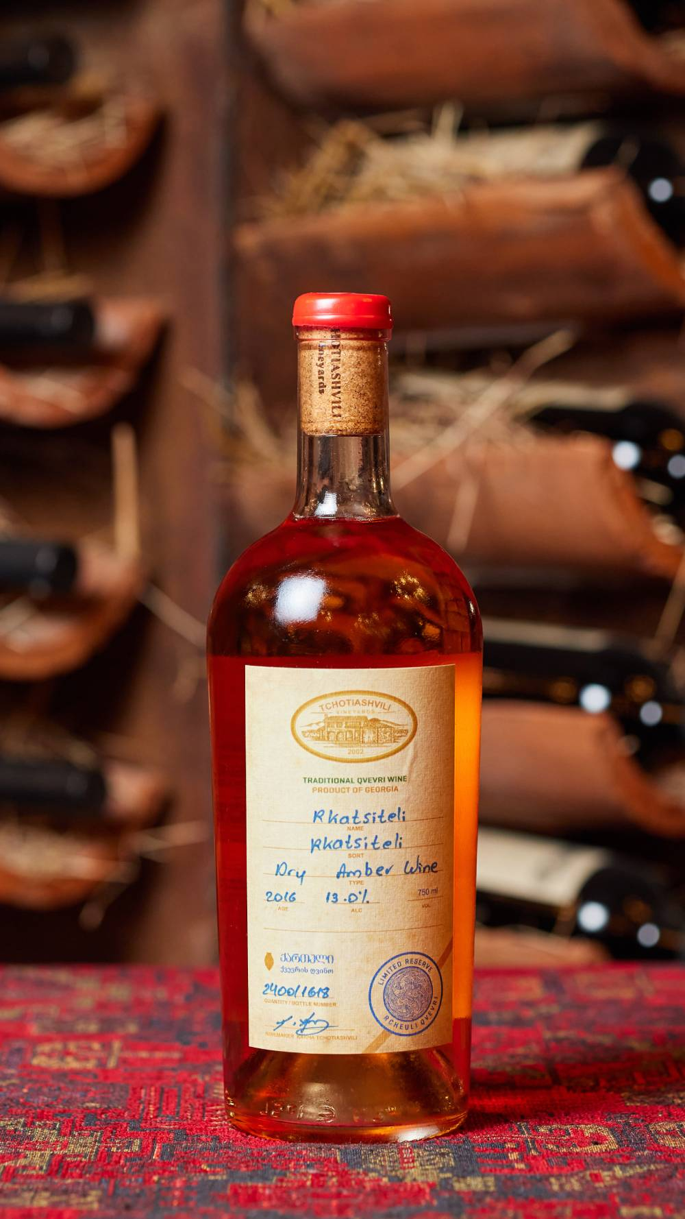 ჭოტიაშვილი რქაწითელი რეზერვი 2014