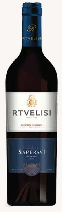 საფერავი - ღვინო წითელი მშრალი