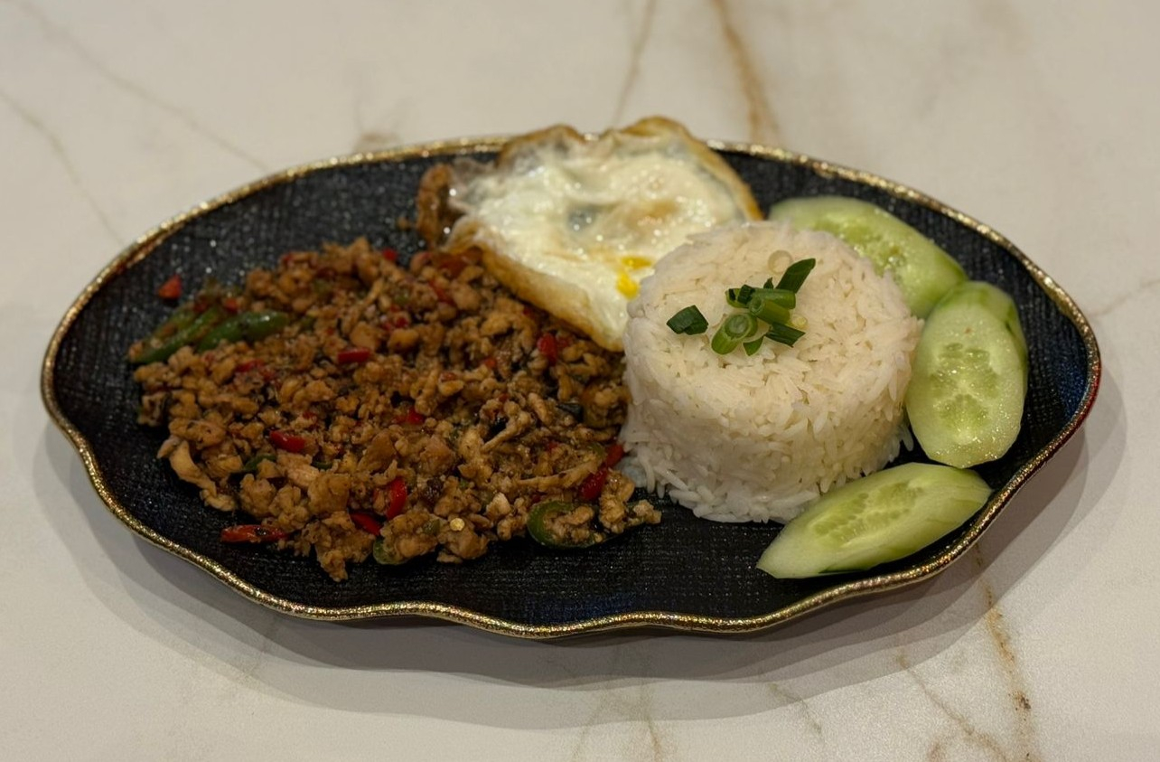 პატ კრა პაო