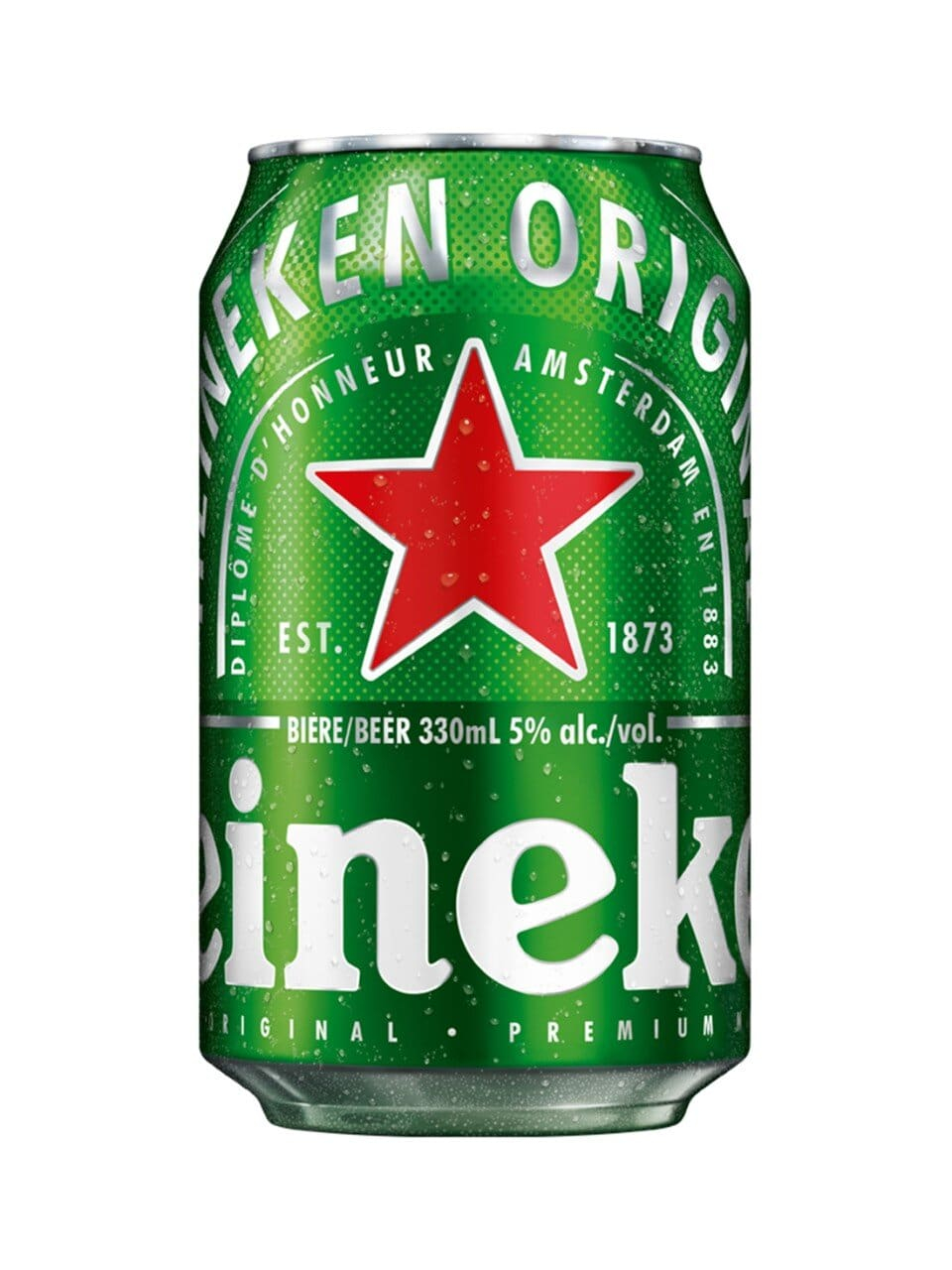 ჰეინეკენი