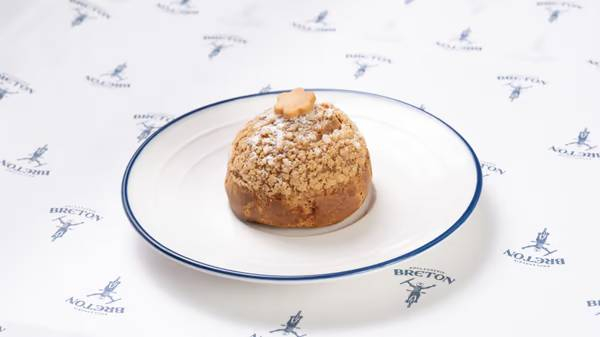 ვანილის შუ