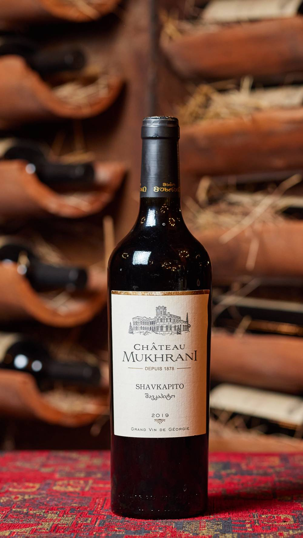 შატო მუხრანი შავკაპიტო