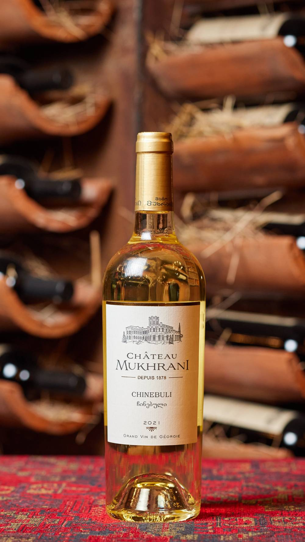 შატო მუხრანი ჩინებული