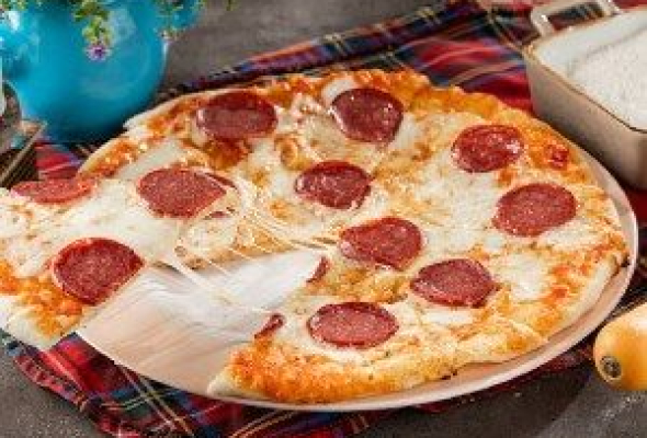 პეპერონი