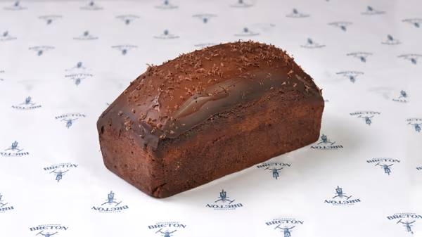 შოკოლადის კექსი პატარა