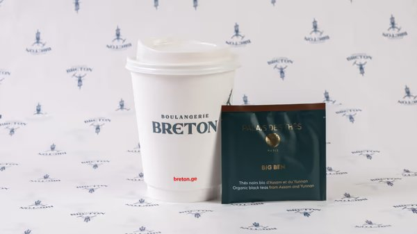 ჩაი შავი