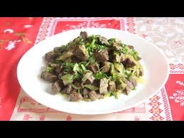 ხბოს გულ-ღვიძლი ნიგვზით