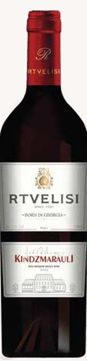 ქინძმარაული ნახევრად ტკბილი ღვინო