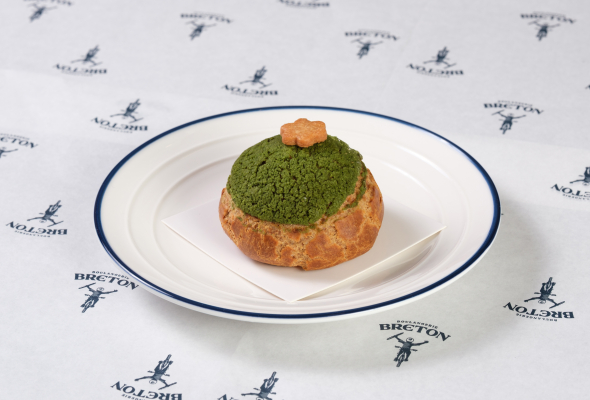 ფისტის შუ