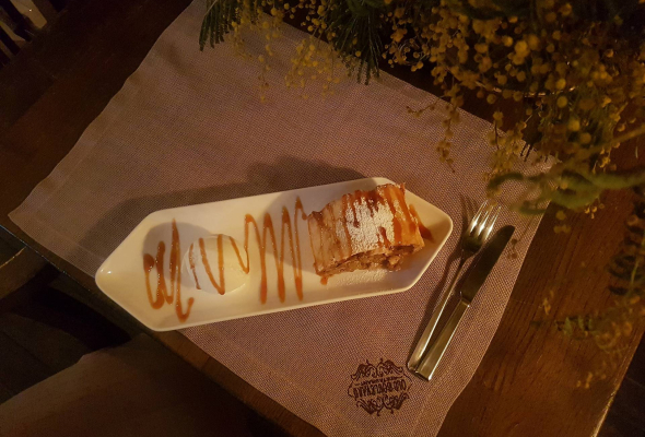 ვაშლის შტრუდელი