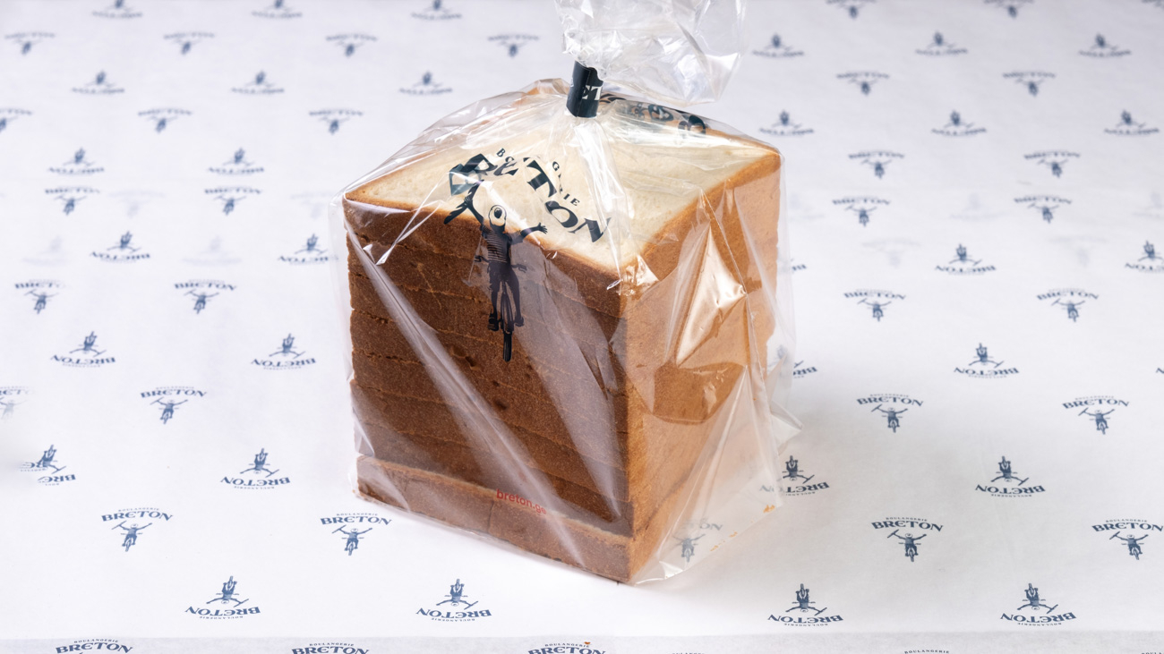 ტოსტის პური