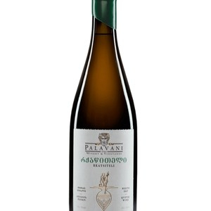 რქაწითელი ქვევრი