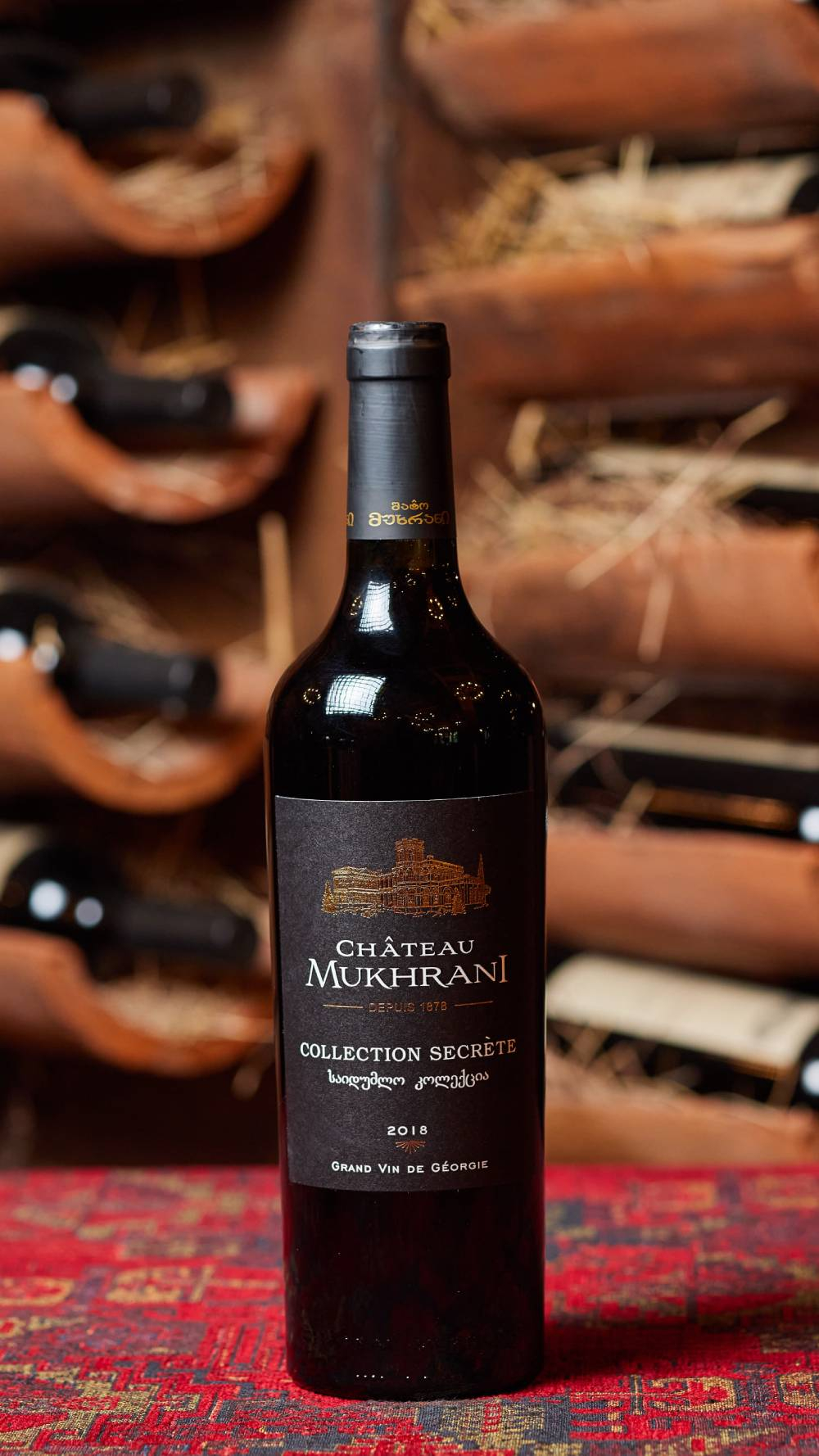 შატო მუხრანი საიდუმლო