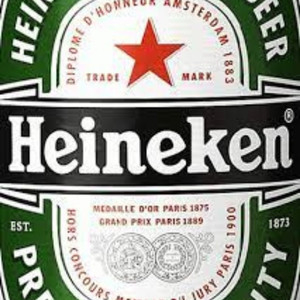 ჰეინეკენი