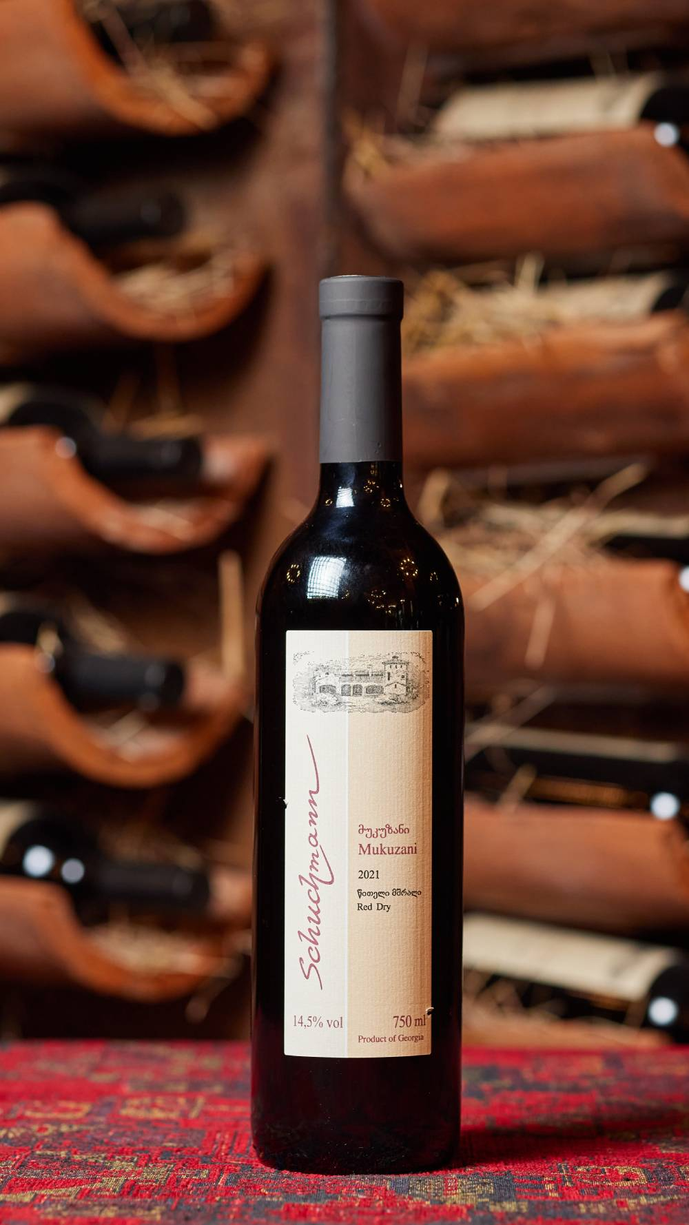 შუხმანი მუკუზანი