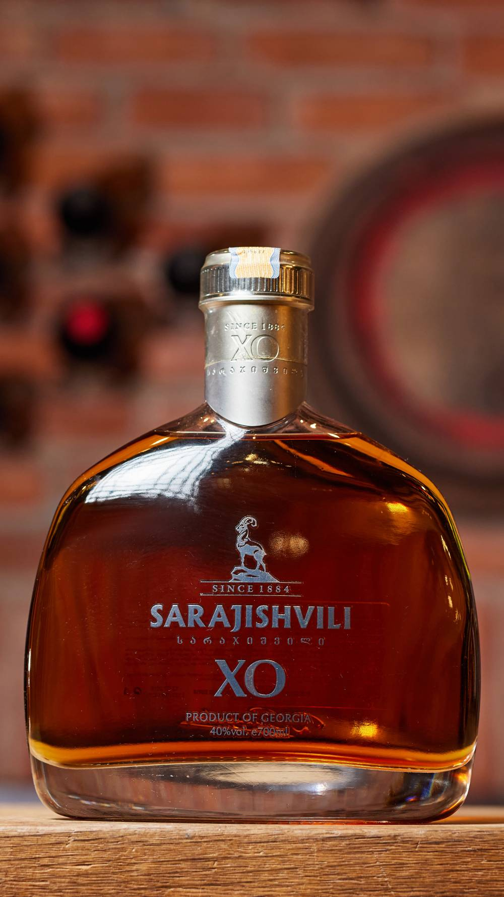 სარაჯიშვილი XO