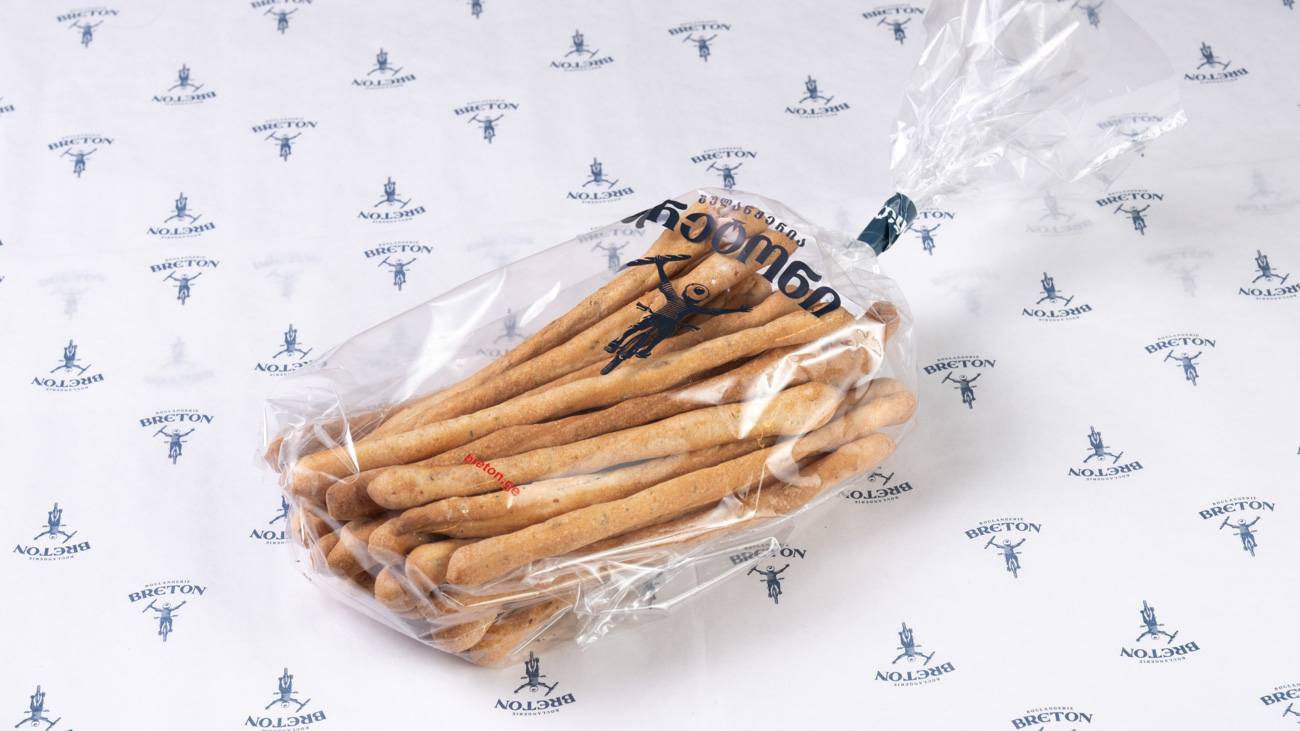 გრისინი