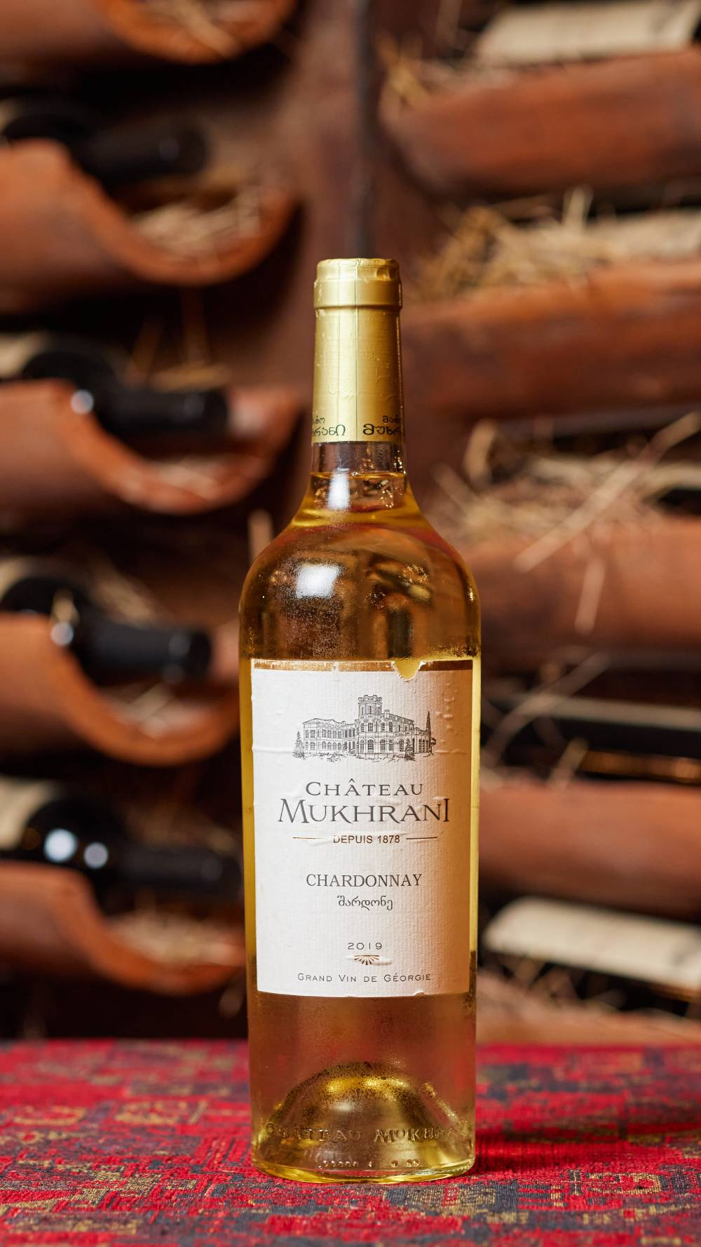 შატო მუხრანი შარდონე